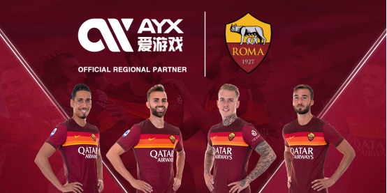 球迷与业内